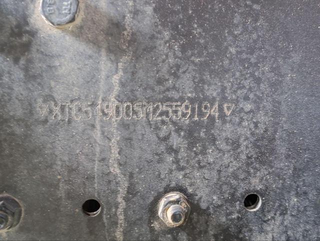 Седельный тягач КАМАЗ 5490-80802-90(5P) (СПГ) 2021 г. - фото 17